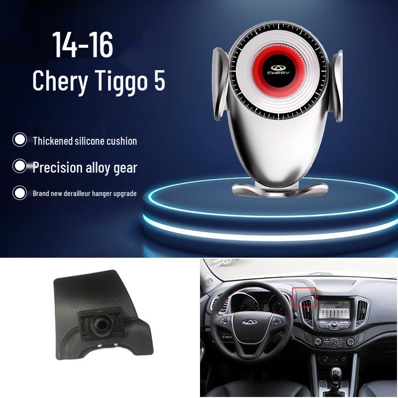 Chery Tiggo/Arrizo/Omoda Car Phone Holder for Navigation