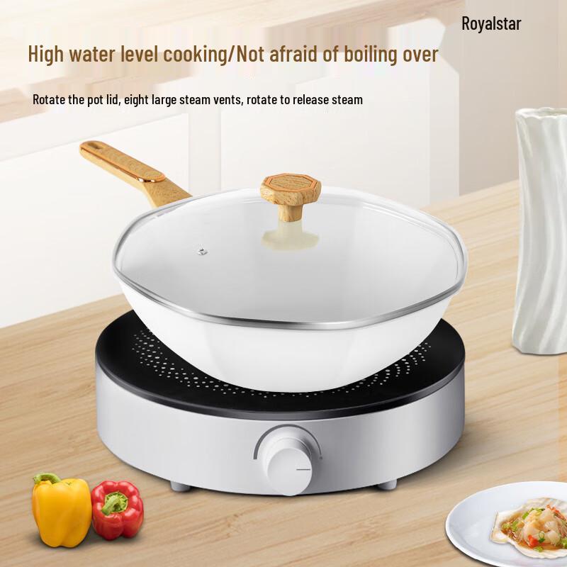 Royalstar Achteckiger Energiespar-Wok