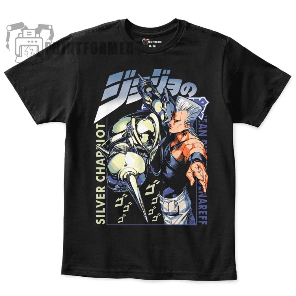 Unisex T-shirt Joe Joe Mista Unisex T-shirt X Silver Chariot Unisex T-shirt