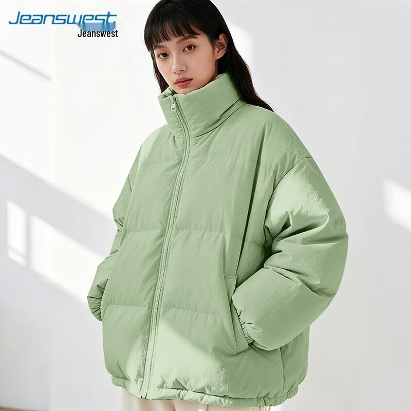 Jeanswest Women's Loose Fit Stand-Up Collar Padded Winter Jacket