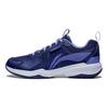 Li Ning All-Around King V Protiskluzové Odolné Prodyšné Nízké Badmintonové Boty Unisex Boty Tmavě Modré AYTT001-1