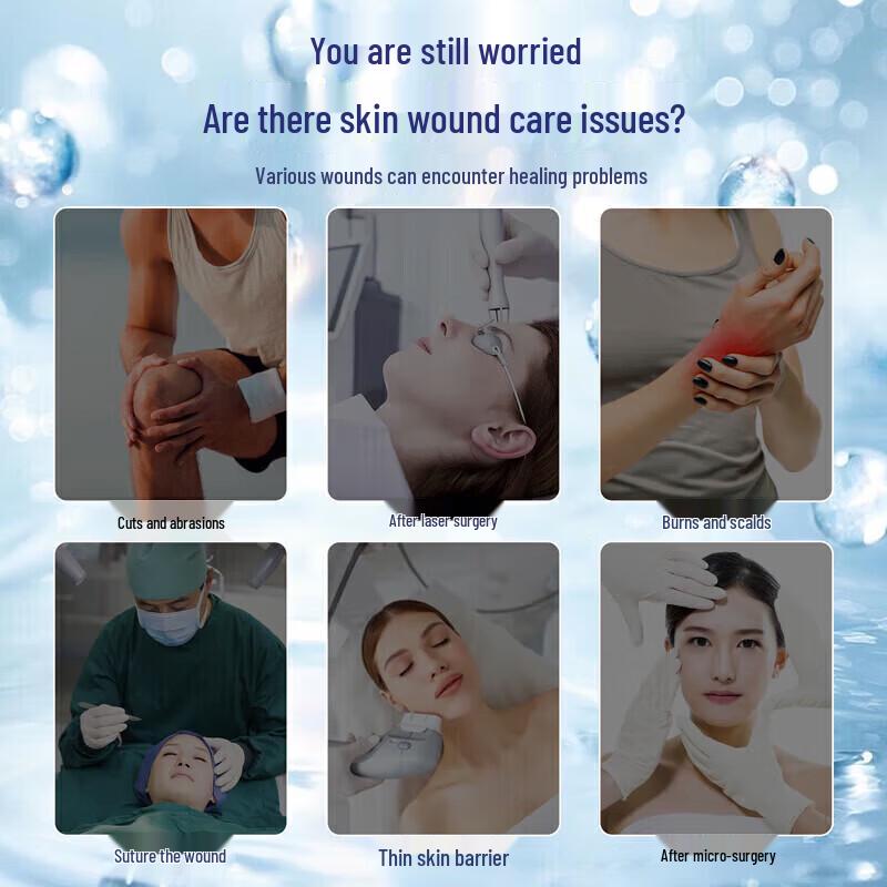 Kangruibao Human Growth Factor Scar Repair Gel