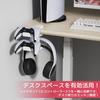 Kawano Shingei New Color: Controller/Headphone Stand, Holds 3 Devices Simultaneously, Space-Saving Headphone Hanger, 360-Degree Rotation, Cable Manage