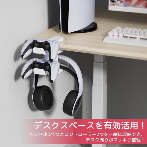 Kawano Shingei New Color: Controller/Headphone Stand, Holds 3 Devices Simultaneously, Space-Saving Headphone Hanger, 360-Degree Rotation, Cable Manage