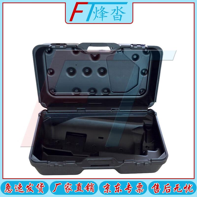 

Universal Air Respirator Storage Box