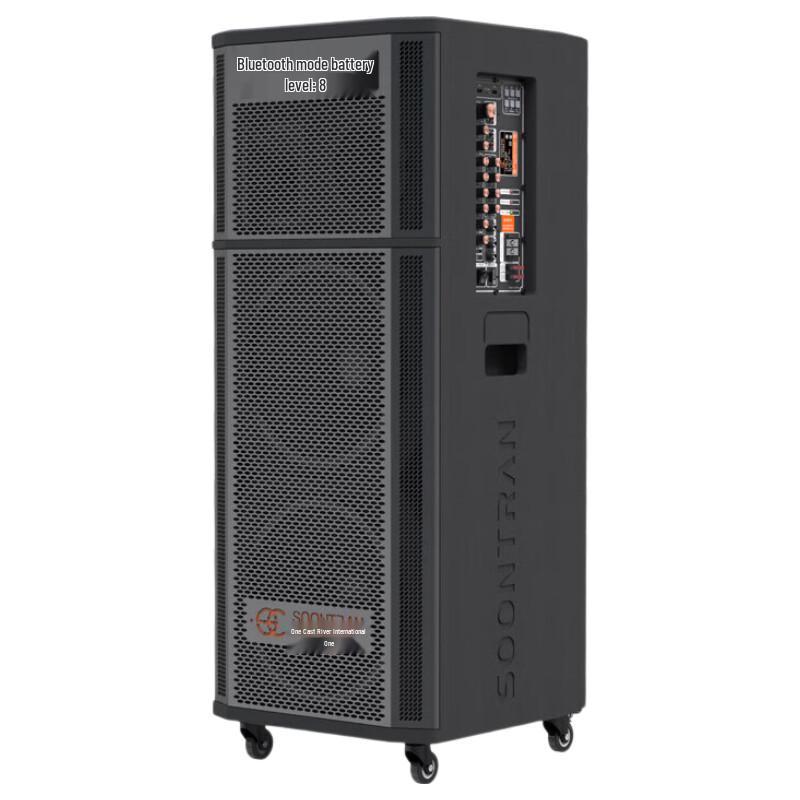 Songchuan SG3 Dual 15-inch Outdoor KTV Trolley Speaker CN Plug (adapter Included)