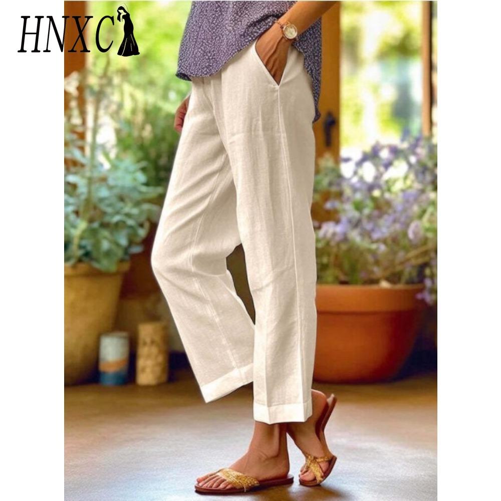 HNXC Women's Fashion Casual Solid Color Print Pants & Capris