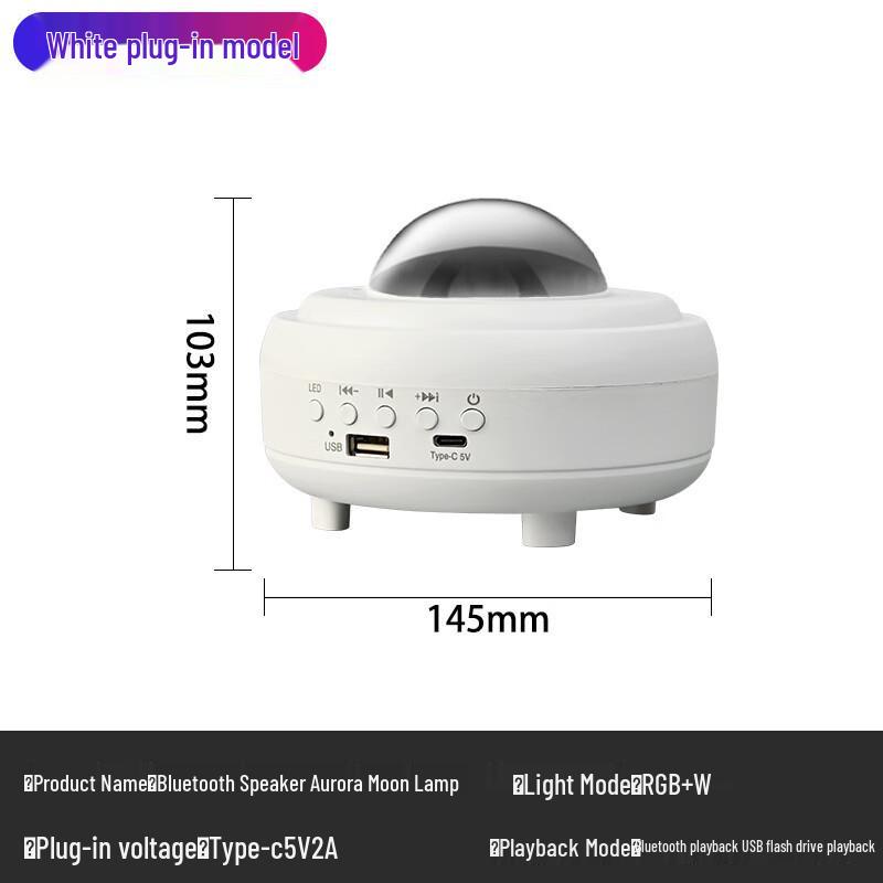 Звездный проектор Bluetooth-колонка Лампа