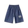Boys' Soft Breathable Lyocell Tencel Denim-Look Shorts