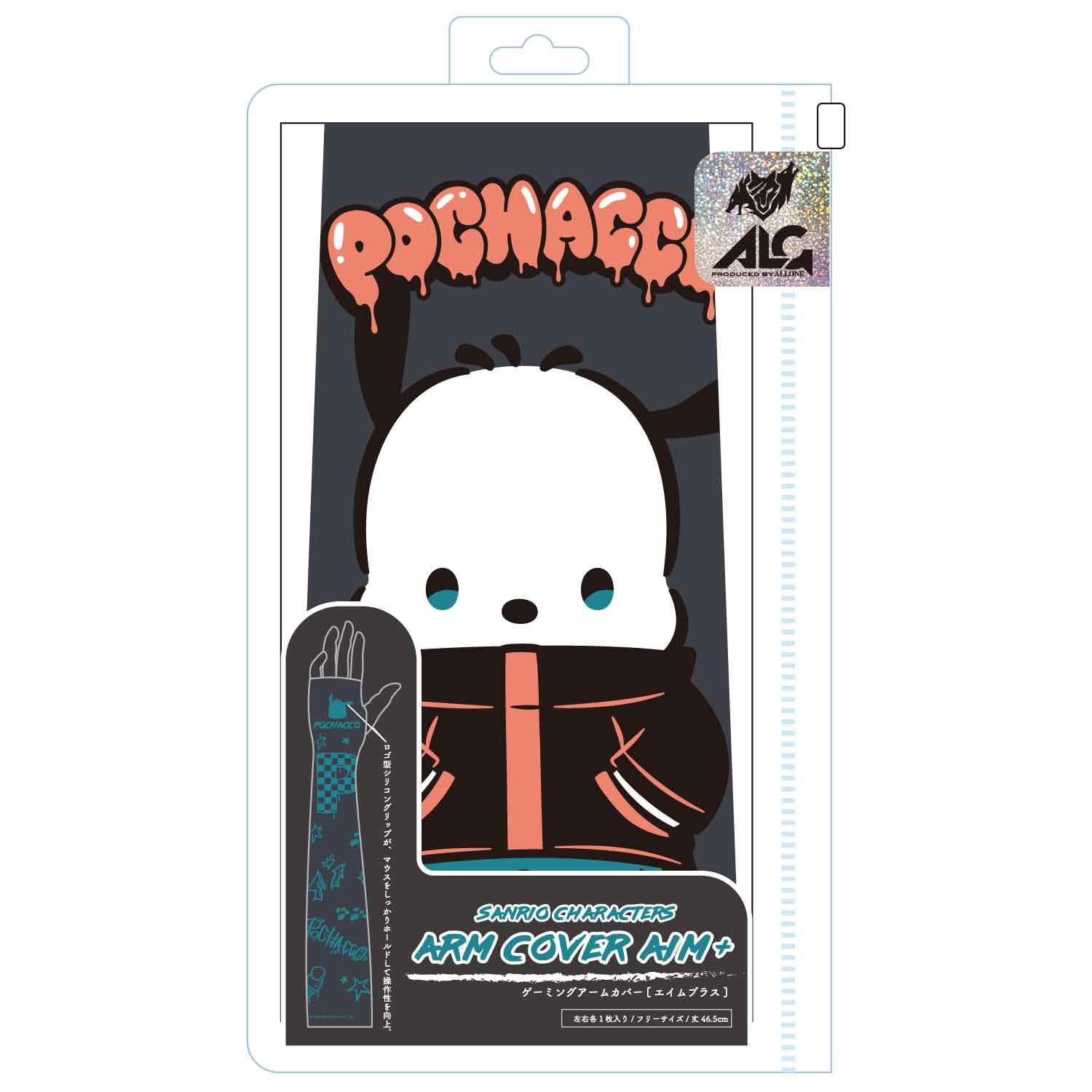 

Allone ARMCOVER Перчатки Sanrio Characters Pochacco Набор из 2 шт. 11 x 1 x Один размер подходит с захватами для улучшения для AIM+ Чехлы, (Право лево), 46,5 см, Все,