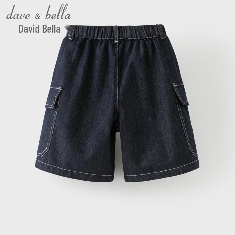 DAVE & BELLA Boys  Summer Denim Cargo Shorts 130 cm