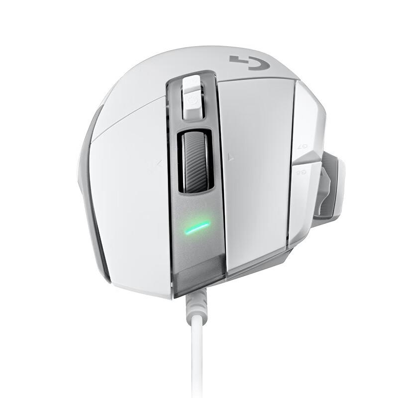 Logitech G502 X Wired Gaming Mouse