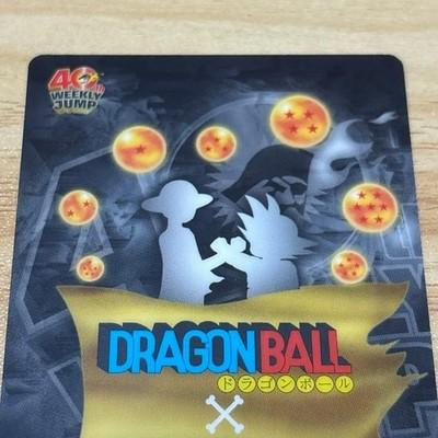 40th Anniversary Dragon Ball One Piece Wafer Card Shonen JUMP Rare F S