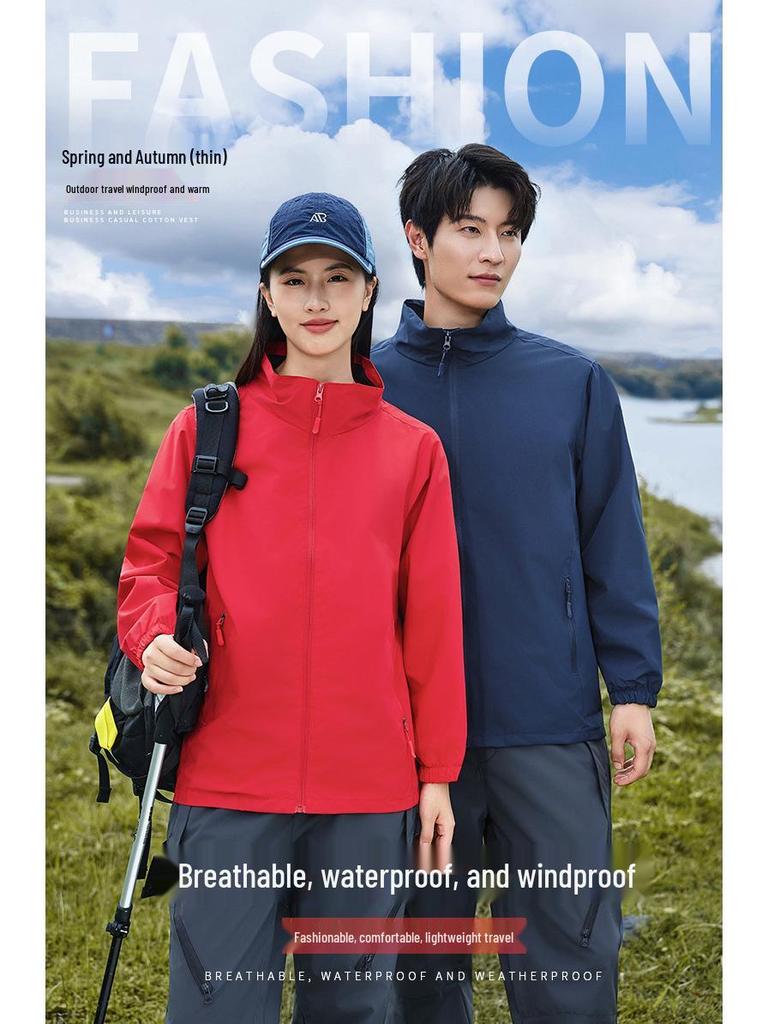 Personalized Windproof 3-in-1 Jacket: Solid Color, Custom Logo, Unisex Design, Thick Workwear