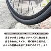 GORIX Bicycle Tire 700ÁE8c Road Bike Tire Gravel Road Cross Bike (GRAVEL GORILLA) 28c 700c Clincher Tire Tread Clincher Tire Replacement