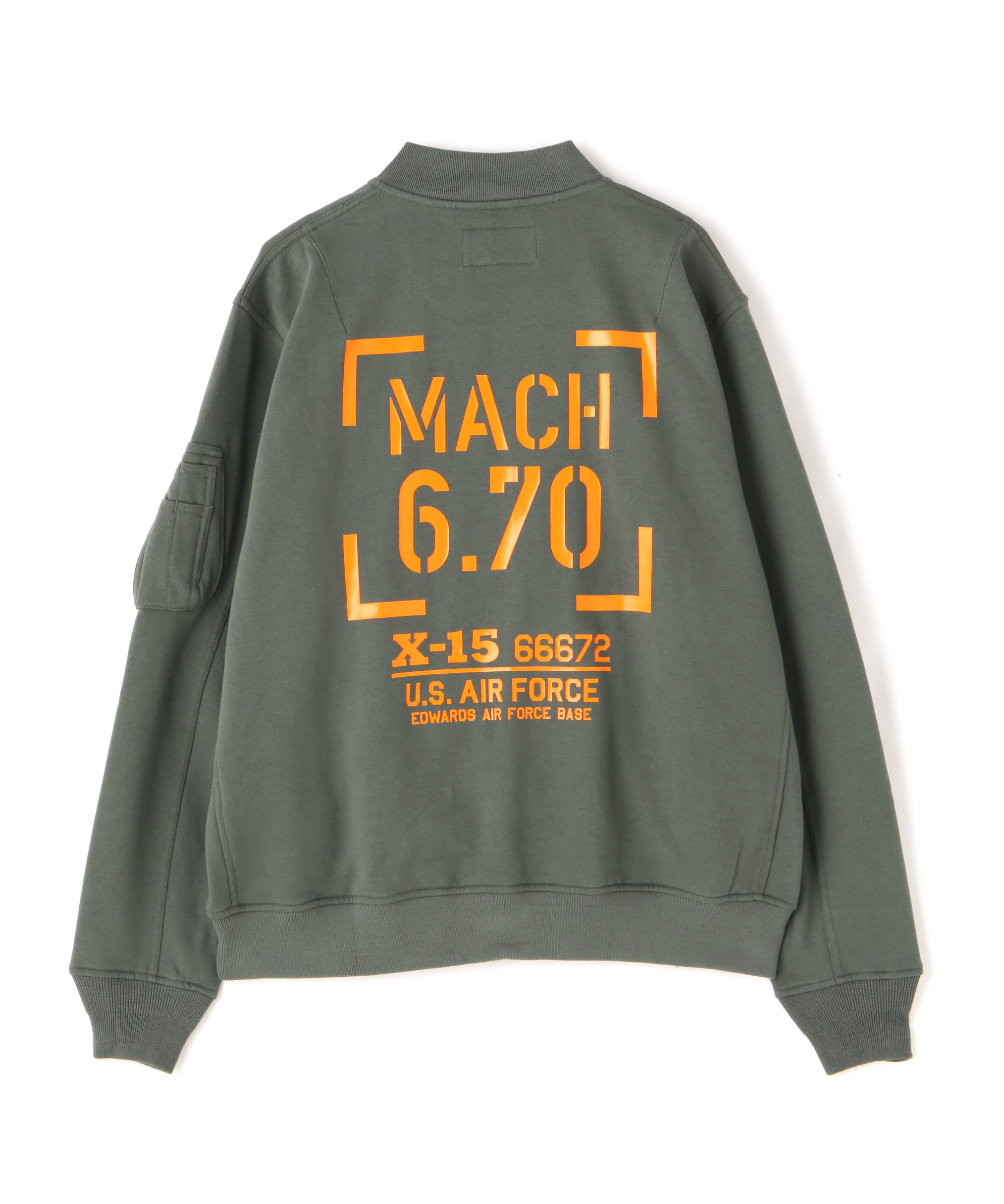 

Avirex Size 401 Men s MA-1 Sweatshirt, 2XL, Sage, 783-2252018