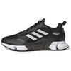 Climawarm 'Black White' GZ1643