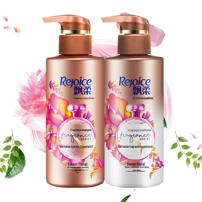 Rejoice Nourishing & Smoothing Micro-Essence Hair Conditioner