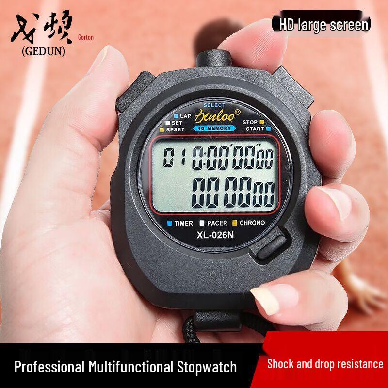 Многофункциональный электронный спортивный секундомер Gorton