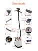 Yuqiao D02 Garment Steamer Nozzle & Water Tank - Confirm Model with Customer Service Before Purchase