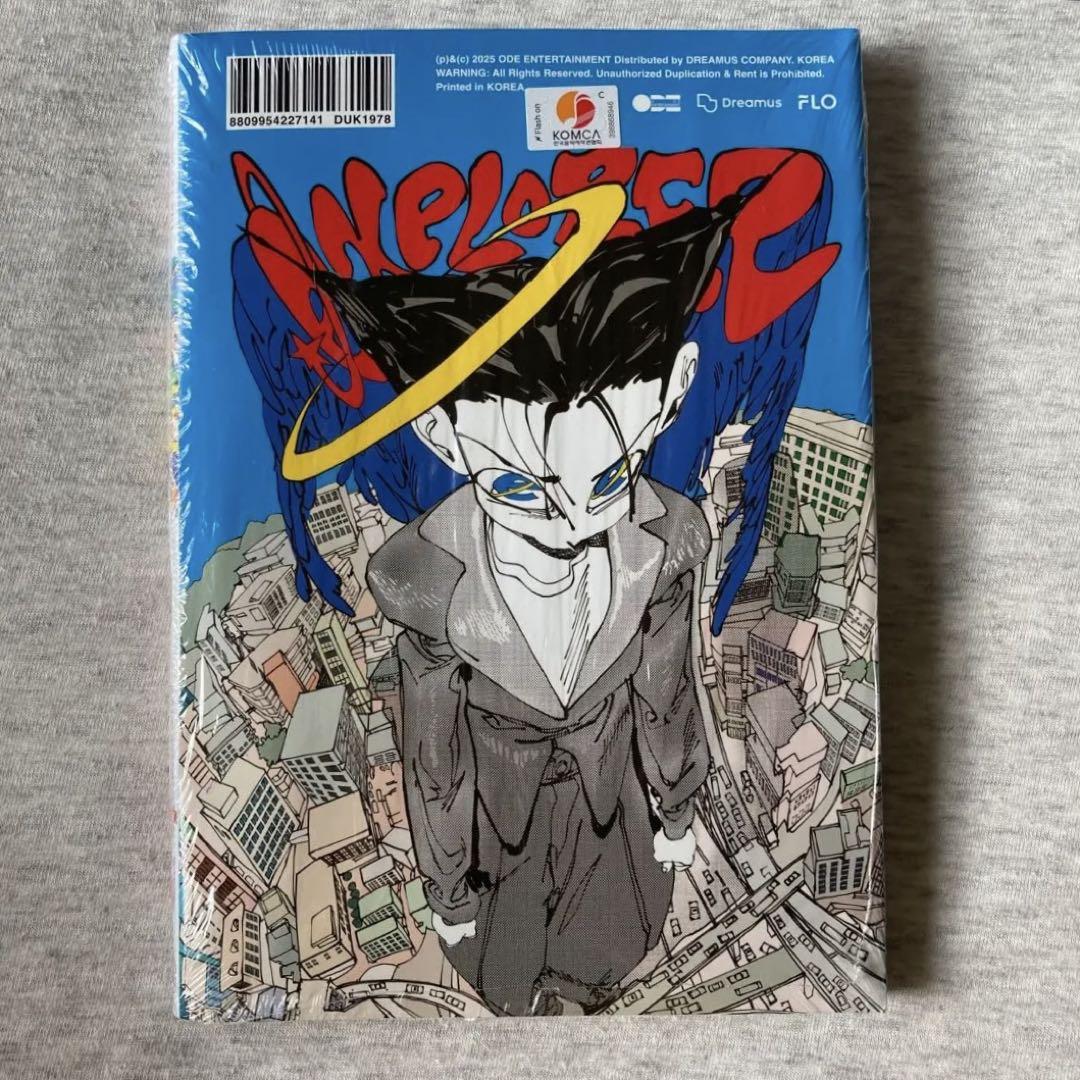 

[USED] EUNHYUK (SUPER JUNIOR) Mini Album EXPLORER