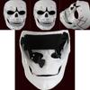 James Bond 007 Ghost Party Mask Halloween Skull Face Mask For Costume Parties
