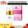 Orgasm Enhancing 20ML Female Pleasure & Tightening Lubricant