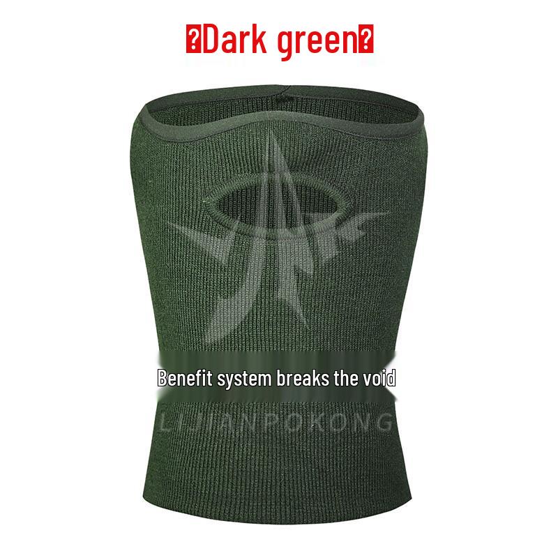 

Thermal Windproof Face Mask