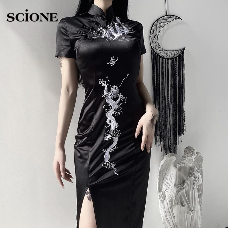 2025 New Collection Vintage Dark Gothic Chinese Knot Buttons Short Sleeve Dress Chinese Style High Waist Split Dragon Print Slim Cheongsam