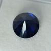 Natural Ceylon Real Sapphire Round Cut Blue 7.85 Ct   Loose Gemstone