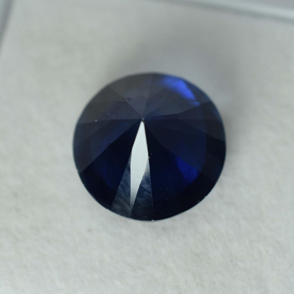 Natural Ceylon Real Sapphire Round Cut Blue 7.85 Ct Loose Gemstone