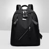 Women'S 2026 Korean Fashion Popular Waterproof Cloth Backpack Backpacks For Men Students School Bags