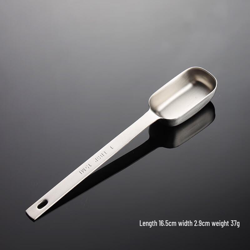 ZISIZ Square Head Measuring Spoon Set