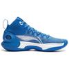 Li Ning Yushuai Ultra Slip Resistant Abrasion Resistant Support Mid Top Basketball Shoes Men's Blue ABAU003-13