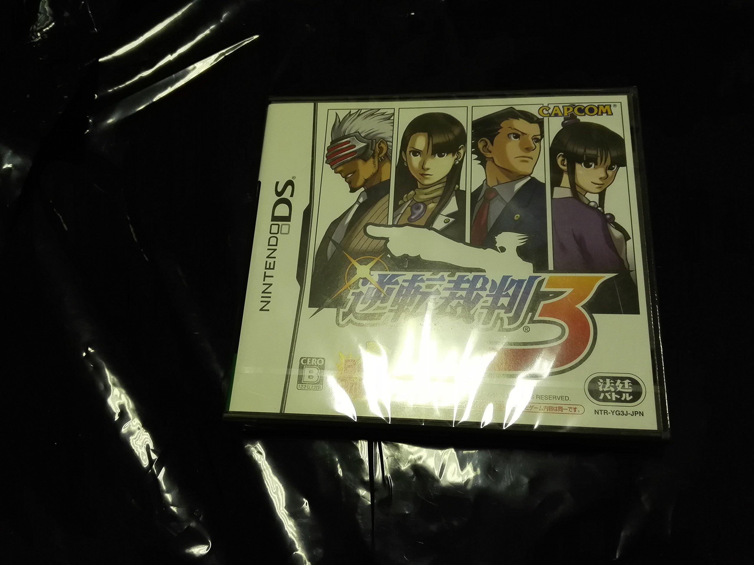 

Gyakuten Saiban 3 (Best Price) / Phoenix Wright: Ace Attorney Trials and Tribulations [Japan Import]