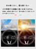 Steering Wheel Cover, Compatible with Toyota, Aqua, 1st Generation, Aqua NHP10/NHP10H Type, Light Vehicle,