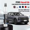Hot Car Dedicated For GWM Haval H6 2011-2025 H6 Paint Repair Pen Touch Up Scratch Remover DIY Auto Accessories Black White Silve