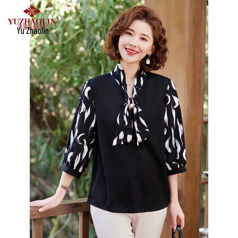 

Yuzhaolin Women s 3/4 Sleeve Casual Top XL