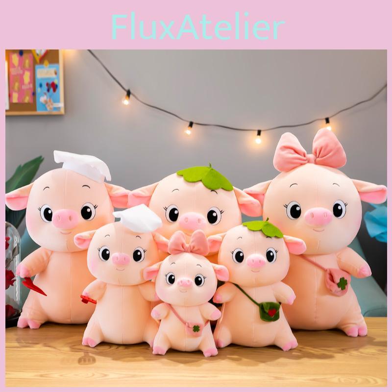 Creative Baby Pig Plush Toy For Girls Soft And Cuddly Animal Doll Wholesale Birthday Gift