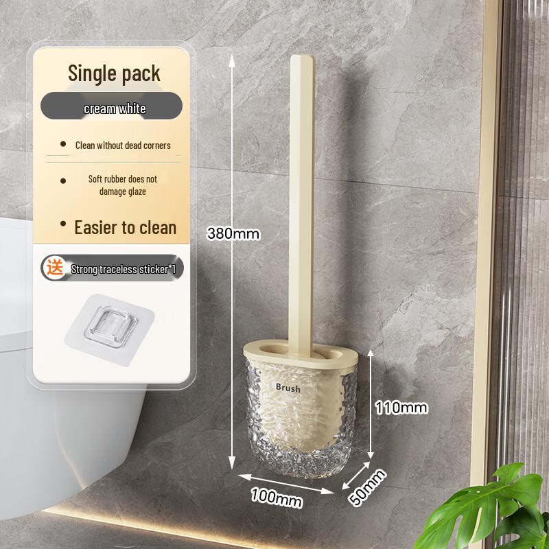 Xihe Wall-Mounted Toilet Cleaning Brush