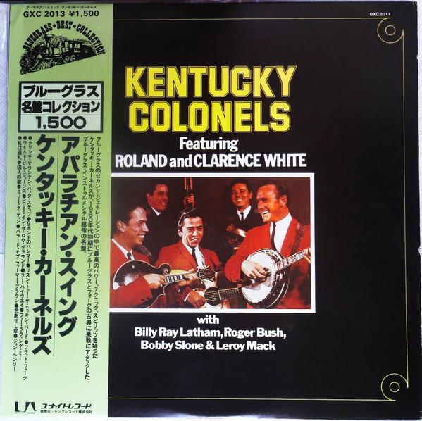 Виниловая пластинка KENTUCKY COLONELS Appalachian Swing GXC2013 UNITED ARTISTS 1978 Япония КантриФолк Б/У