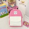Kindergarten Primary School Students Schoolbag Fashionable Contrasting Colors Cute Baby Bear Backpack Children'S Bag