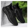 Men's Summer Shoes, Fly Woven Casual Shoes, Men's Breathable Soft Soled Shoes