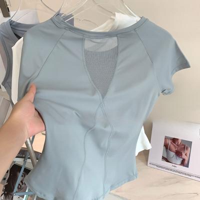 Summer Solid Elegant Ladies Sportswear Yoga Wear Women's Sports T-Shirt Plus Size Top Fitness Female Clothes Running T-Shirt