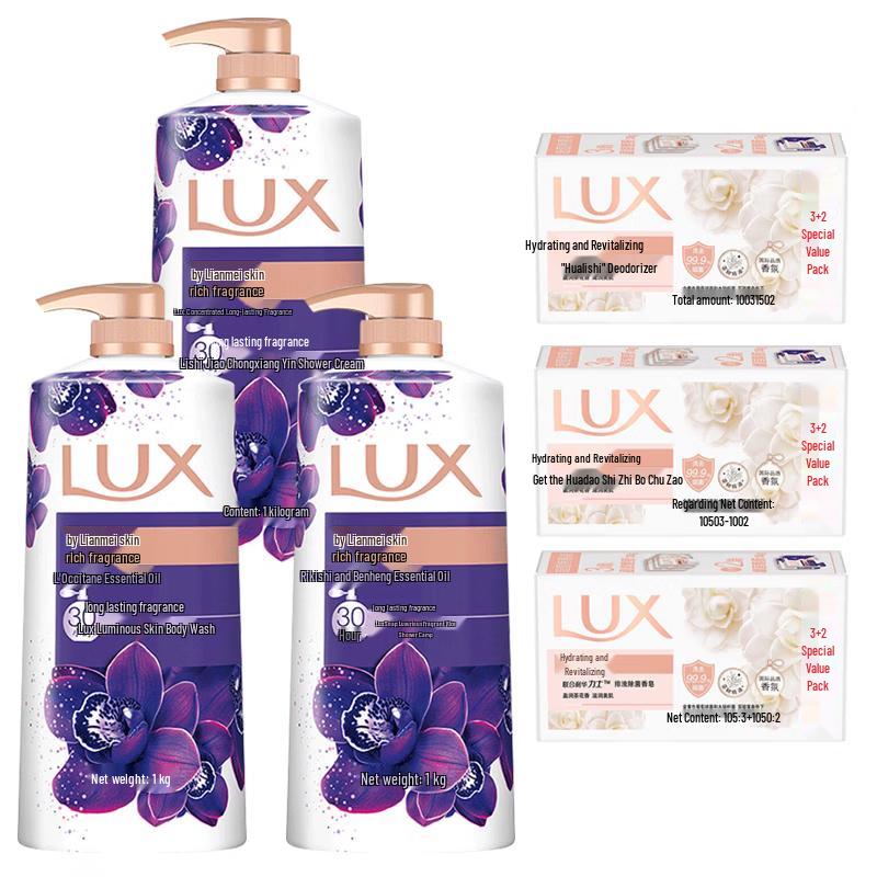 Набор ароматического геля для душа и мыла Lux