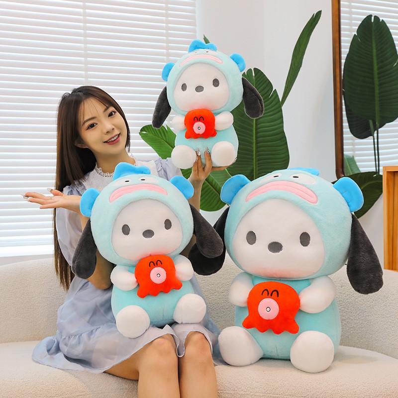 Dog Pacha Soft Plush Toy Cotton Filling Birthday Gift Animal Cartoon Doll