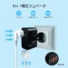 220V to 100V Transformer for International Power Outlet Sine Wave 2 USB 2 Travel Hair Compatible with up to 200 Including the United and South Made in