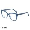 A European and American fashion new TR propionic acid ferrule men's and women's flat glasses can be equipped with myopia frame glasses
