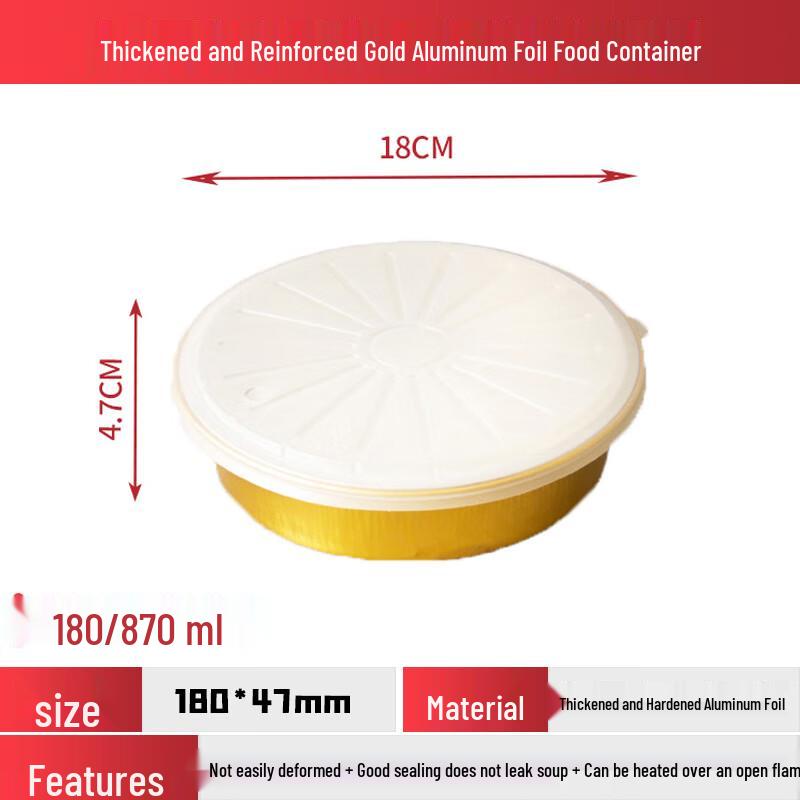 

Aluminum Foil Food Containers with Lids