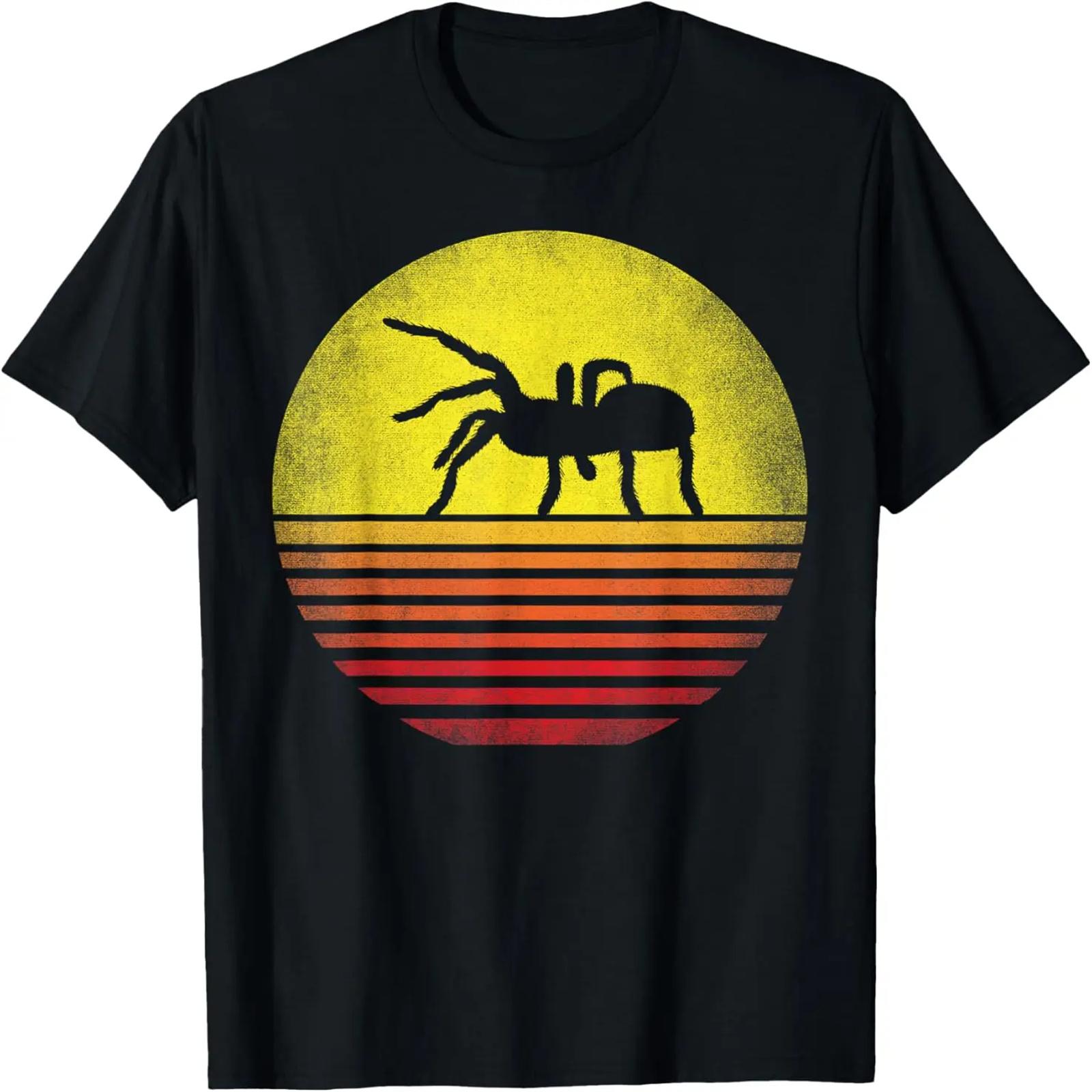 Tarantula Lover Retro Sunset Tarantula T-Shirt S